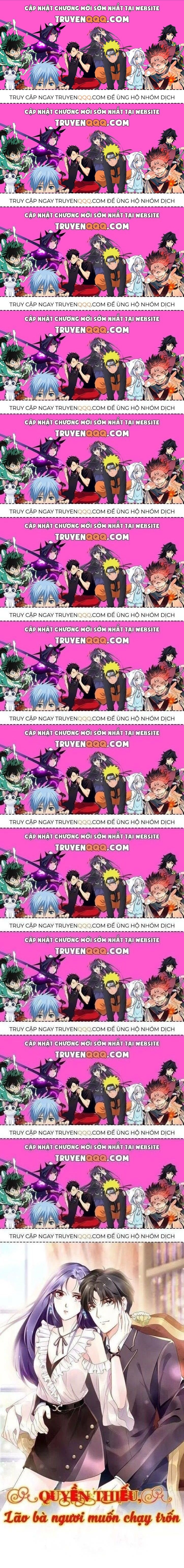 Quyền Thiểu, Nhĩ Lão Bà Yêu Bào Liễu Chapter 21.7 - Trang 2