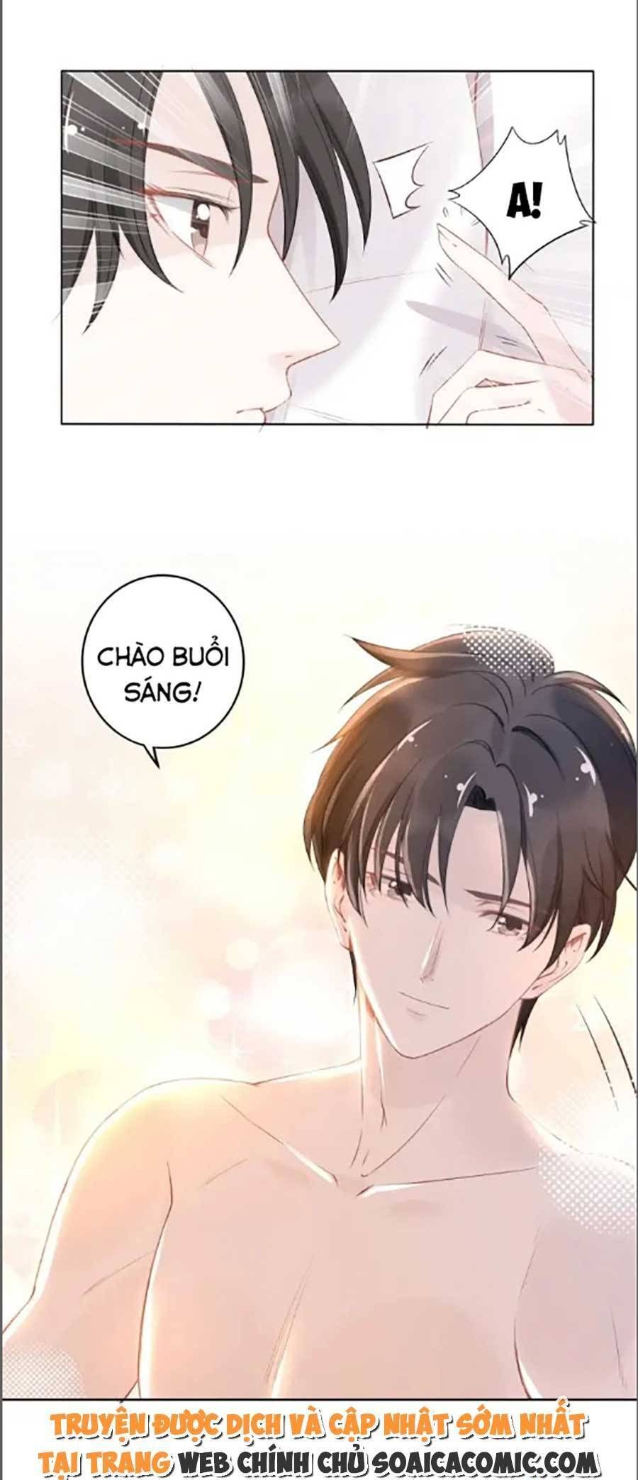 Quyền Thiểu, Nhĩ Lão Bà Yêu Bào Liễu Chapter 22.1 - Trang 2