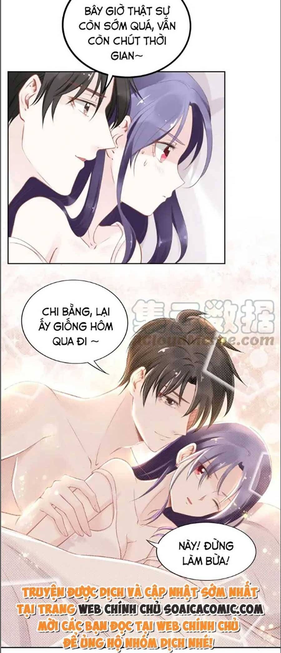 Quyền Thiểu, Nhĩ Lão Bà Yêu Bào Liễu Chapter 22.1 - Trang 2