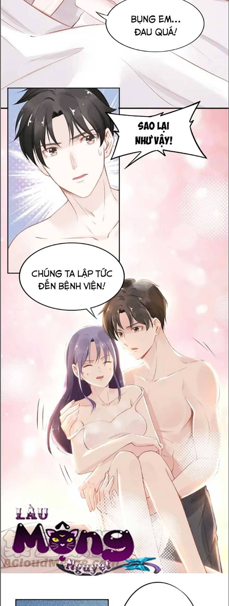 Quyền Thiểu, Nhĩ Lão Bà Yêu Bào Liễu Chapter 22.1 - Trang 2