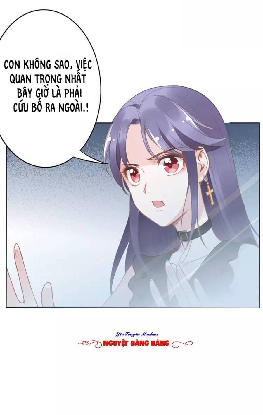 Quyền Thiểu, Nhĩ Lão Bà Yêu Bào Liễu Chapter 22.3 - Trang 2