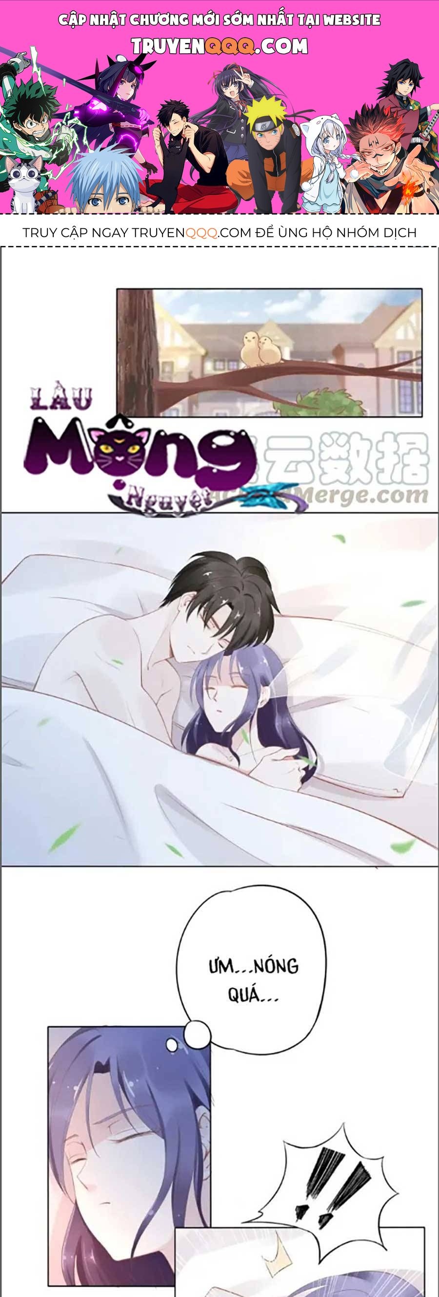 Quyền Thiểu, Nhĩ Lão Bà Yêu Bào Liễu Chapter 22.5 - Trang 2