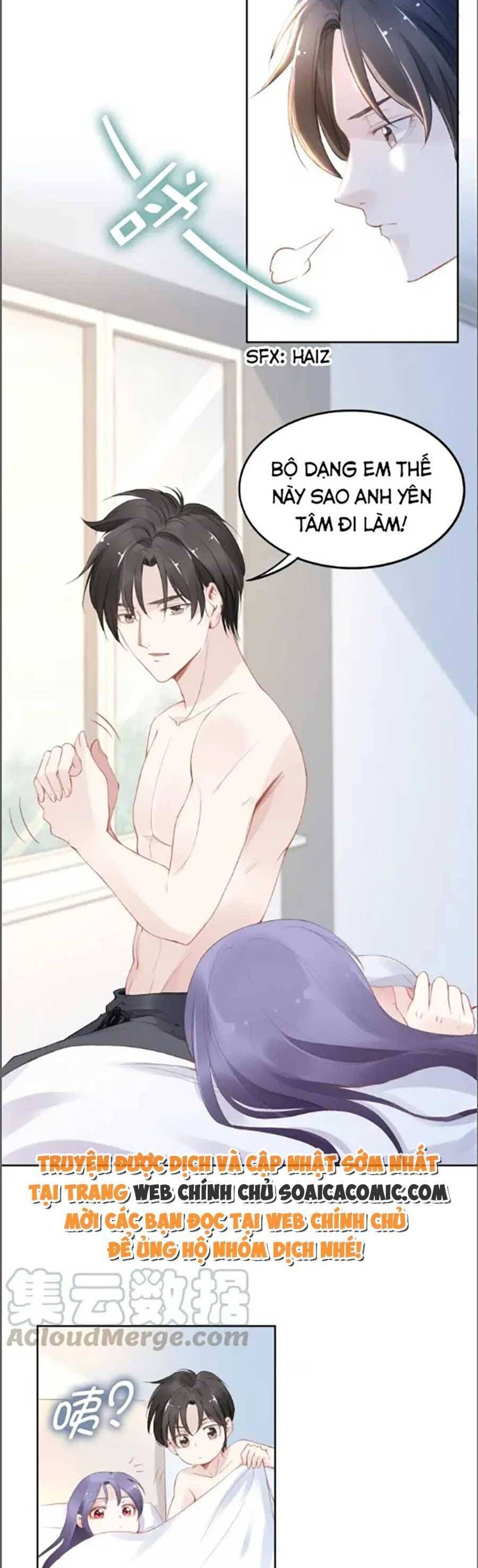 Quyền Thiểu, Nhĩ Lão Bà Yêu Bào Liễu Chapter 22.5 - Trang 2