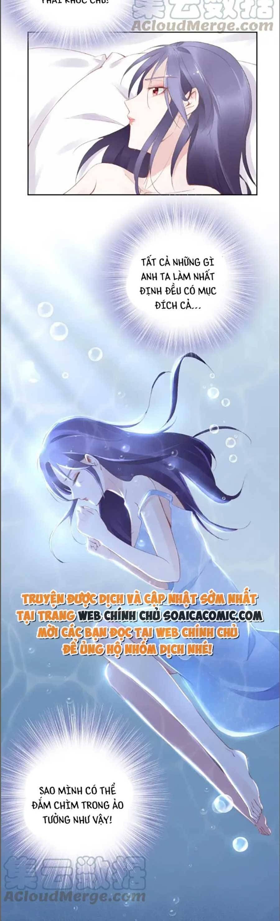 Quyền Thiểu, Nhĩ Lão Bà Yêu Bào Liễu Chapter 22.6 - Trang 2