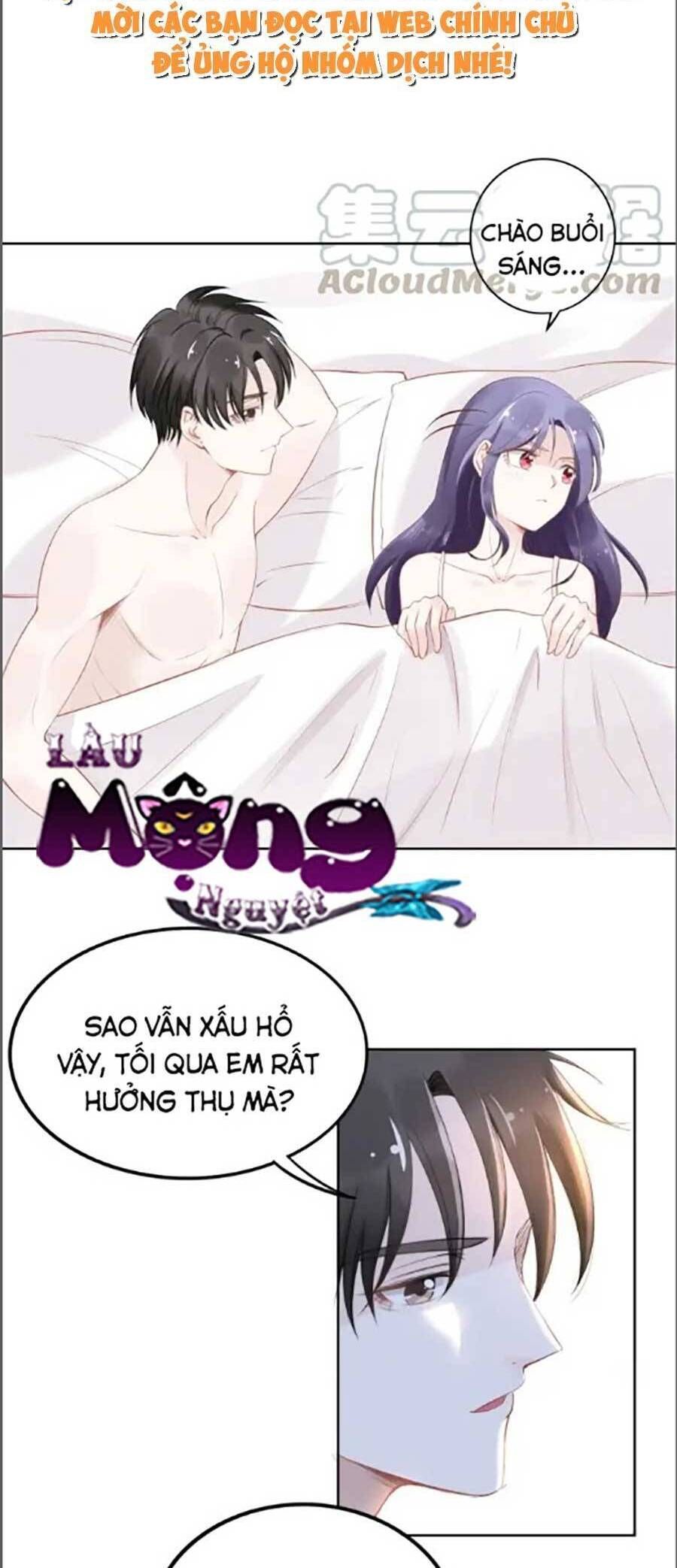 Quyền Thiểu, Nhĩ Lão Bà Yêu Bào Liễu Chapter 22.6 - Trang 2