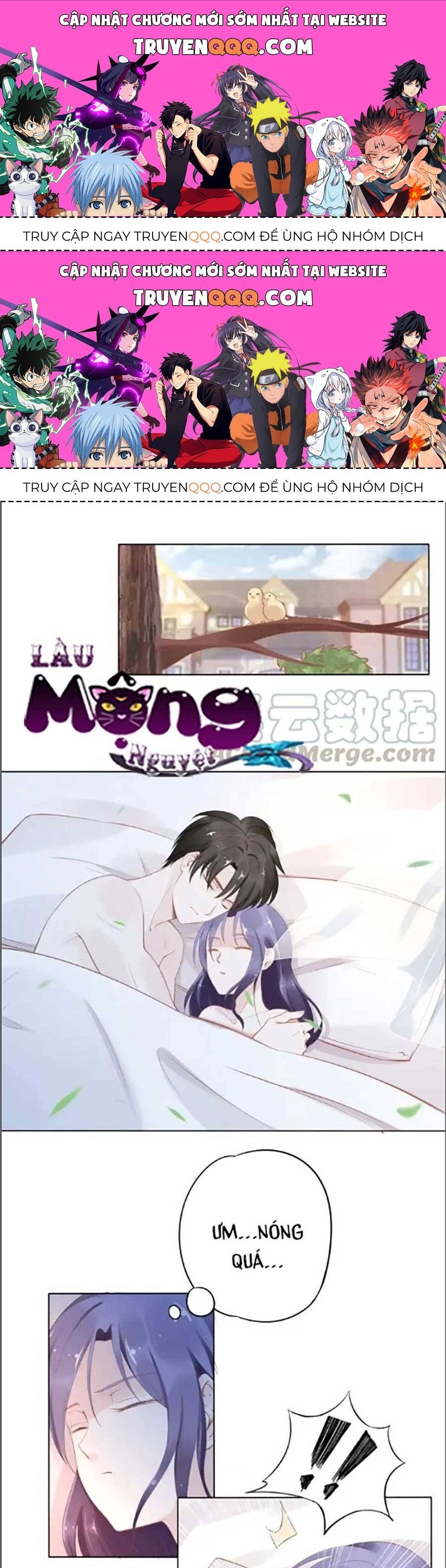 Quyền Thiểu, Nhĩ Lão Bà Yêu Bào Liễu Chapter 22.7 - Trang 2