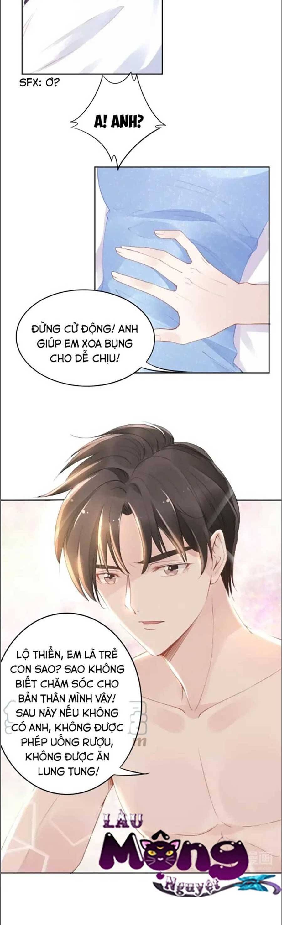 Quyền Thiểu, Nhĩ Lão Bà Yêu Bào Liễu Chapter 22.7 - Trang 2