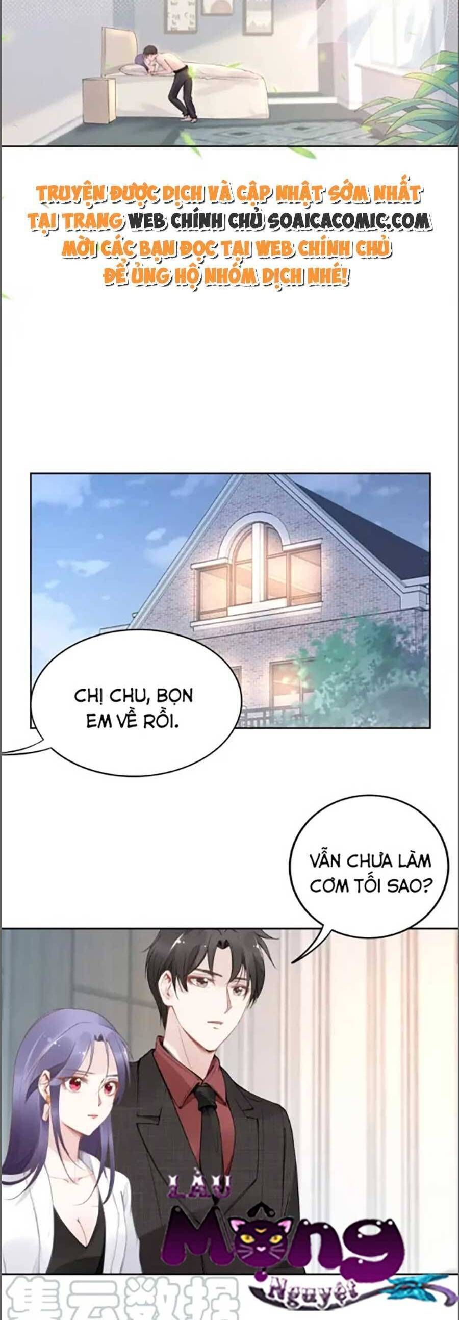 Quyền Thiểu, Nhĩ Lão Bà Yêu Bào Liễu Chapter 22.7 - Trang 2