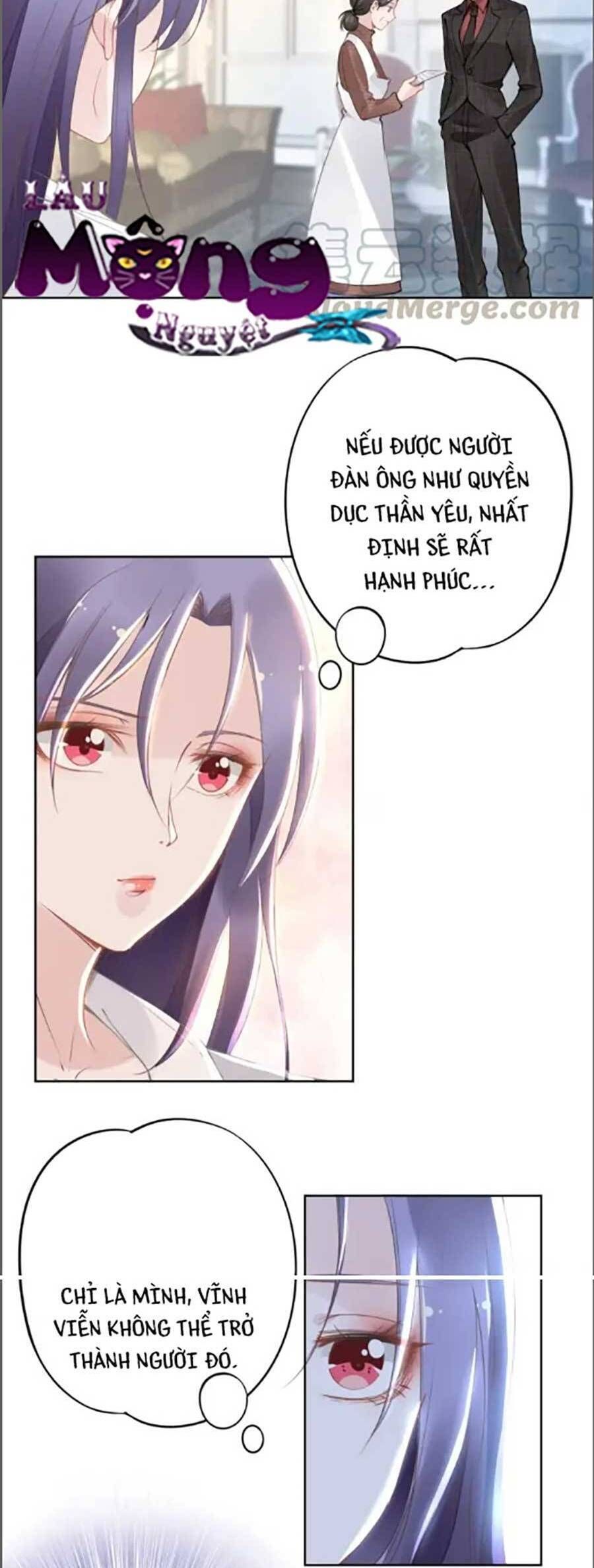 Quyền Thiểu, Nhĩ Lão Bà Yêu Bào Liễu Chapter 22.7 - Trang 2