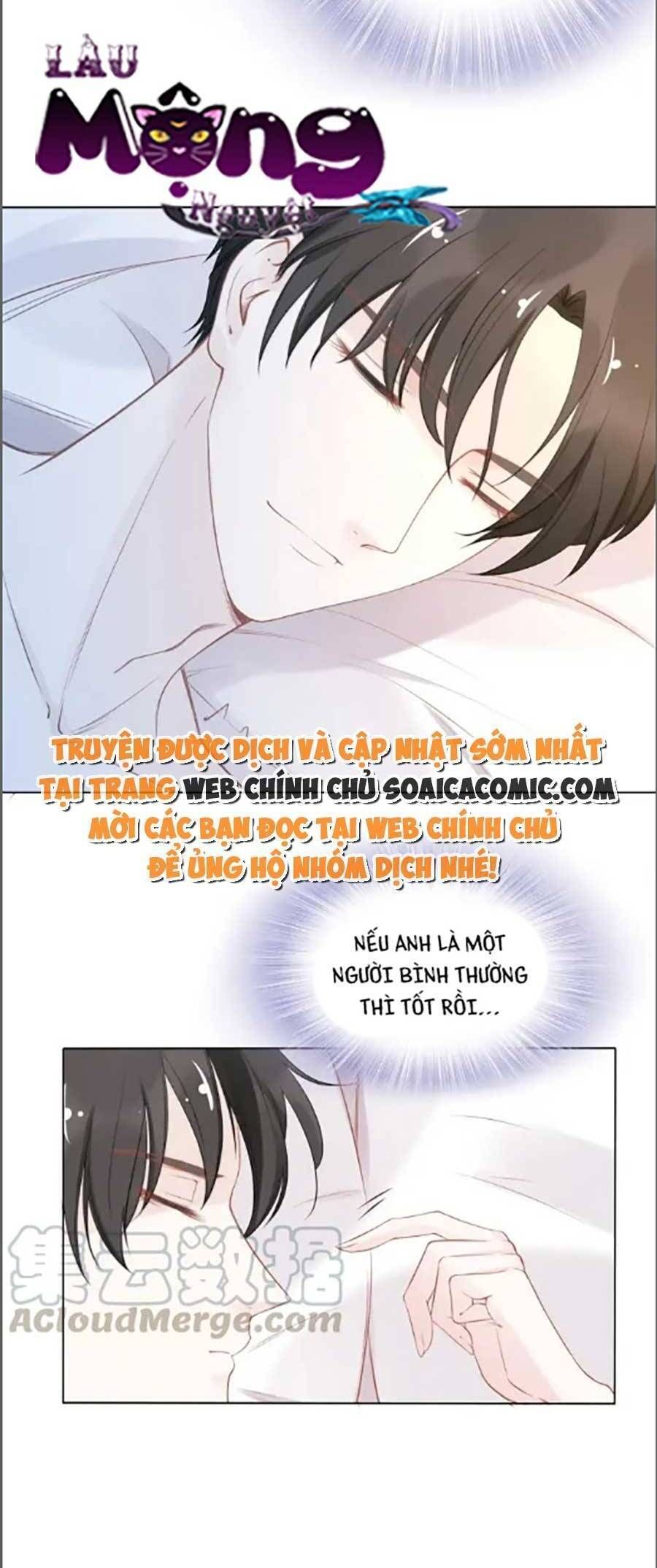 Quyền Thiểu, Nhĩ Lão Bà Yêu Bào Liễu Chapter 22.7 - Trang 2