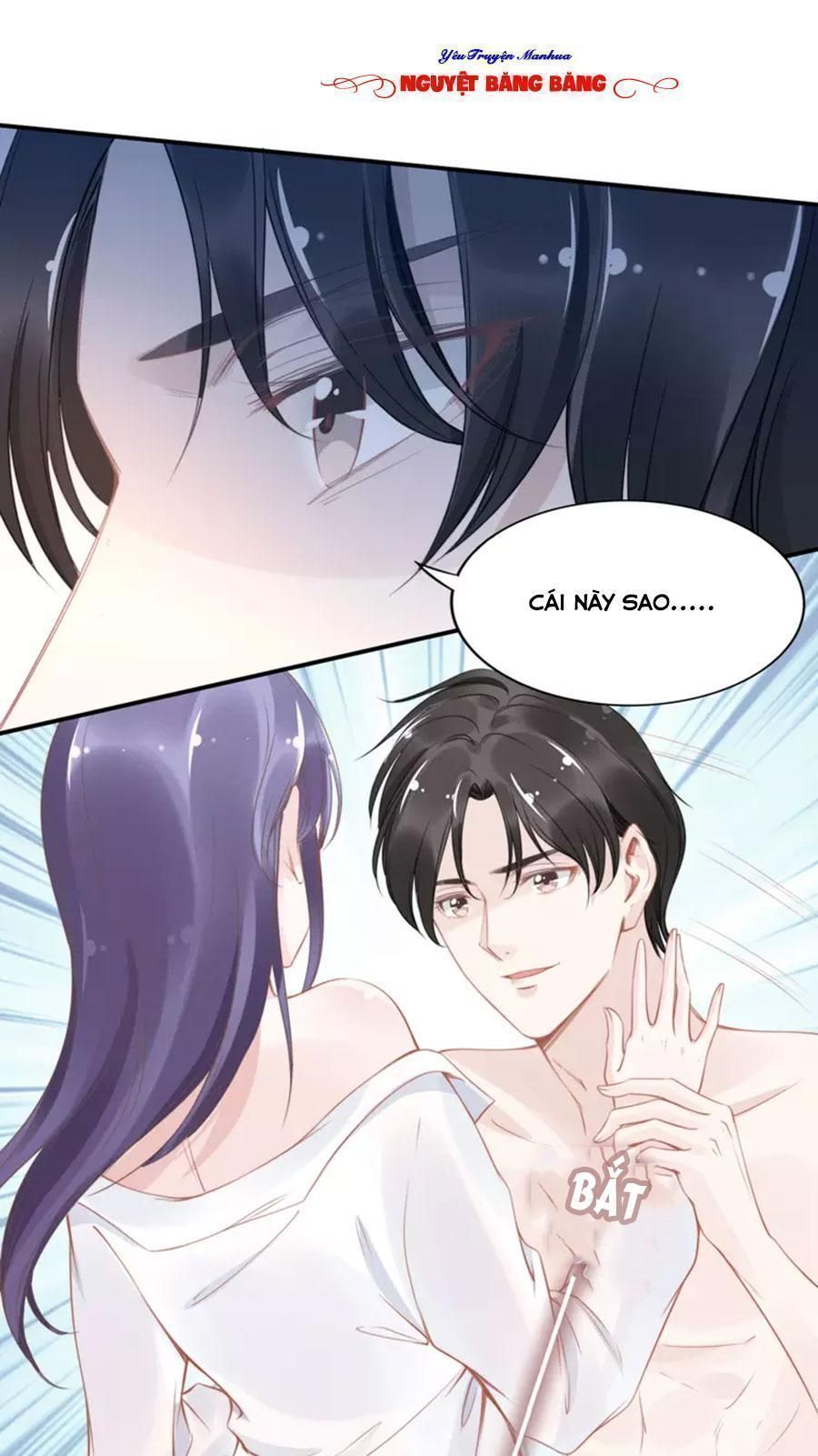 Quyền Thiểu, Nhĩ Lão Bà Yêu Bào Liễu Chapter 22.9 - Trang 2