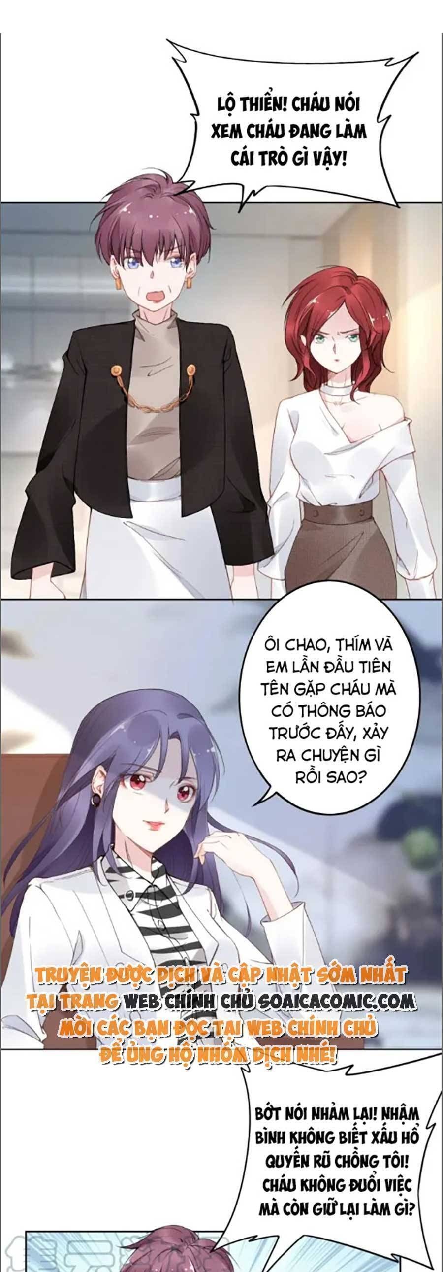 Quyền Thiểu, Nhĩ Lão Bà Yêu Bào Liễu Chapter 29.6 - Trang 2