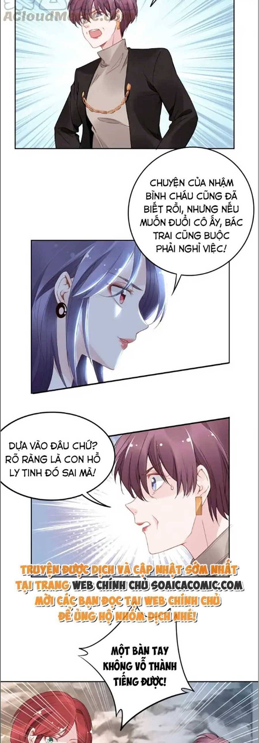 Quyền Thiểu, Nhĩ Lão Bà Yêu Bào Liễu Chapter 29.6 - Trang 2
