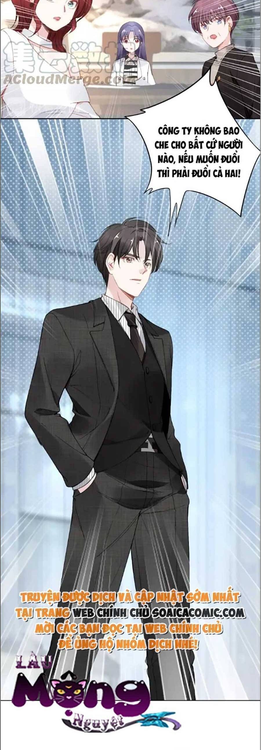 Quyền Thiểu, Nhĩ Lão Bà Yêu Bào Liễu Chapter 29.6 - Trang 2