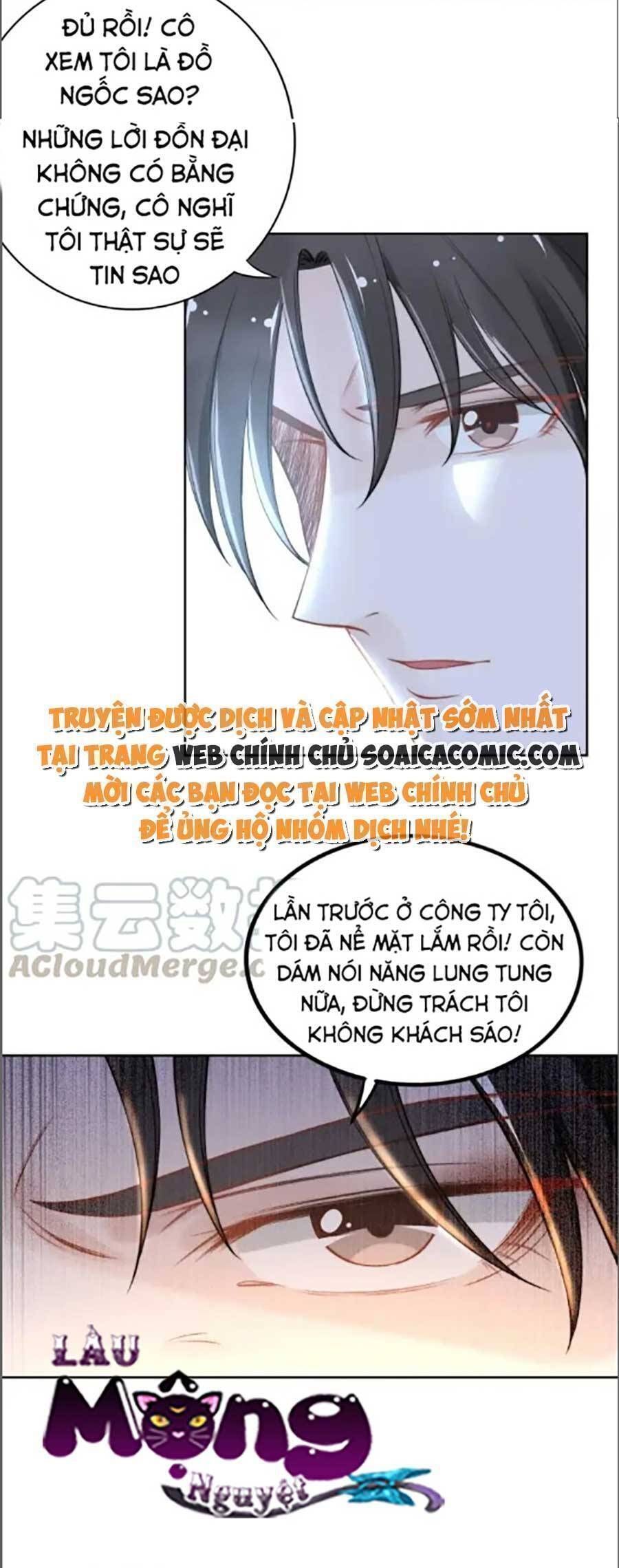 Quyền Thiểu, Nhĩ Lão Bà Yêu Bào Liễu Chapter 29.6 - Trang 2