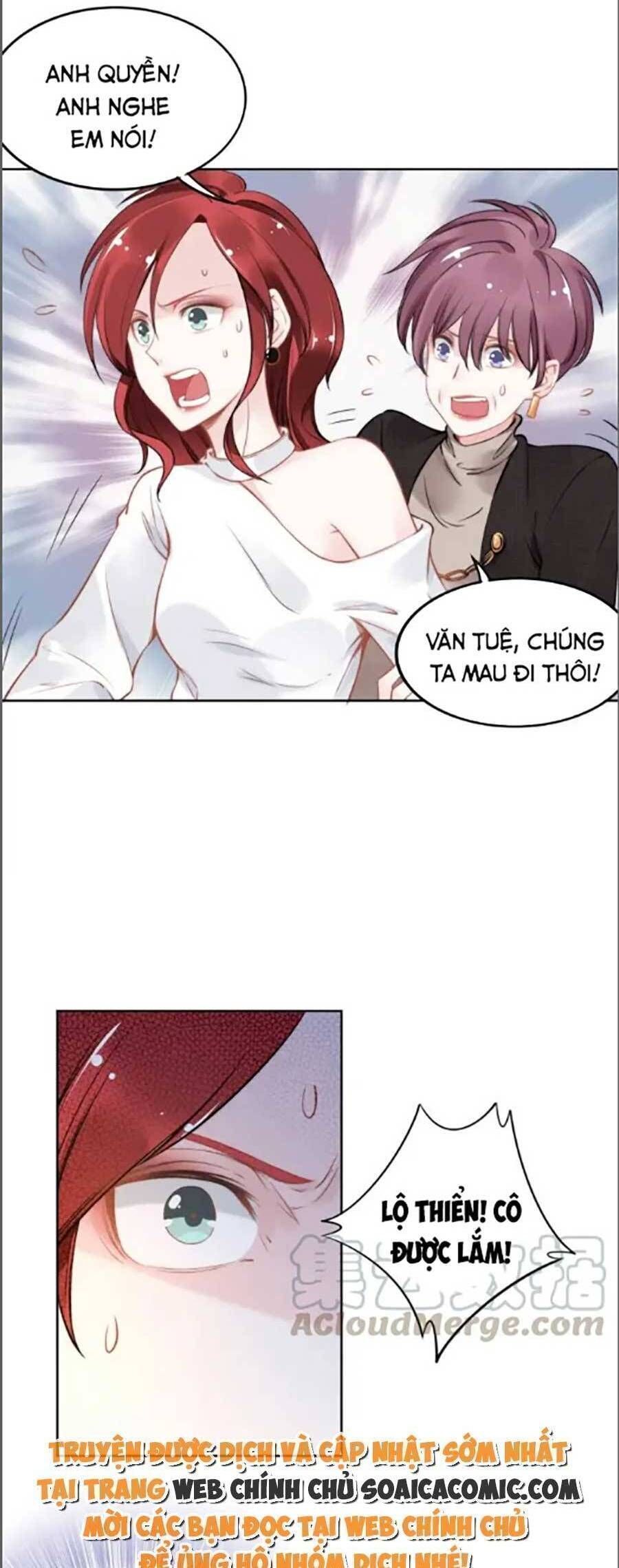 Quyền Thiểu, Nhĩ Lão Bà Yêu Bào Liễu Chapter 29.6 - Trang 2