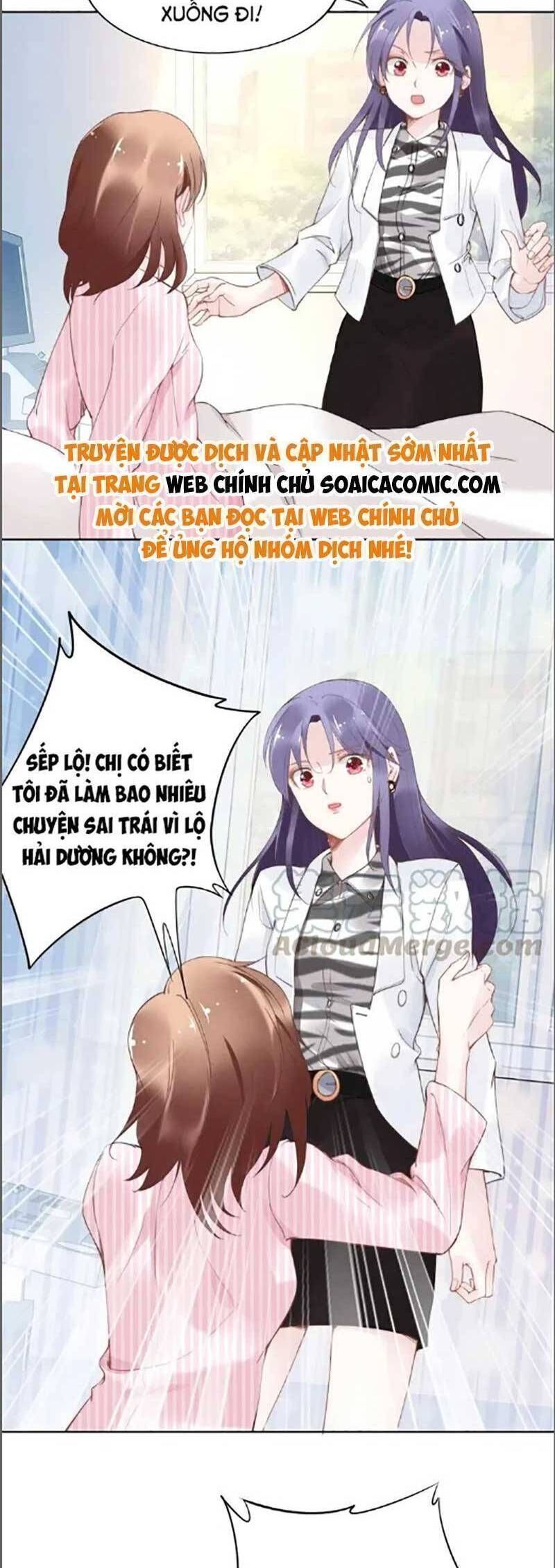 Quyền Thiểu, Nhĩ Lão Bà Yêu Bào Liễu Chapter 29.7 - Trang 2