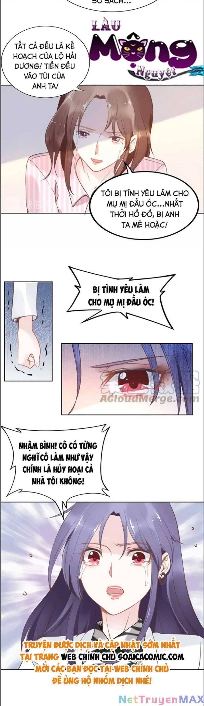 Quyền Thiểu, Nhĩ Lão Bà Yêu Bào Liễu Chapter 29.7 - Trang 2