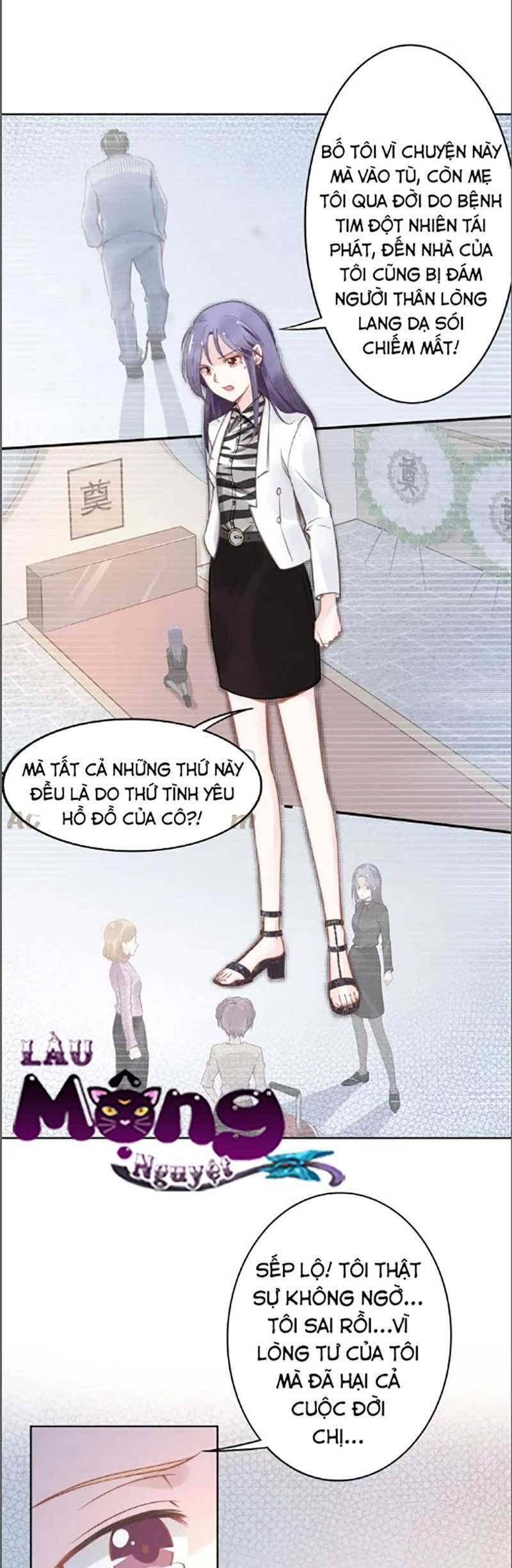 Quyền Thiểu, Nhĩ Lão Bà Yêu Bào Liễu Chapter 29.7 - Trang 2