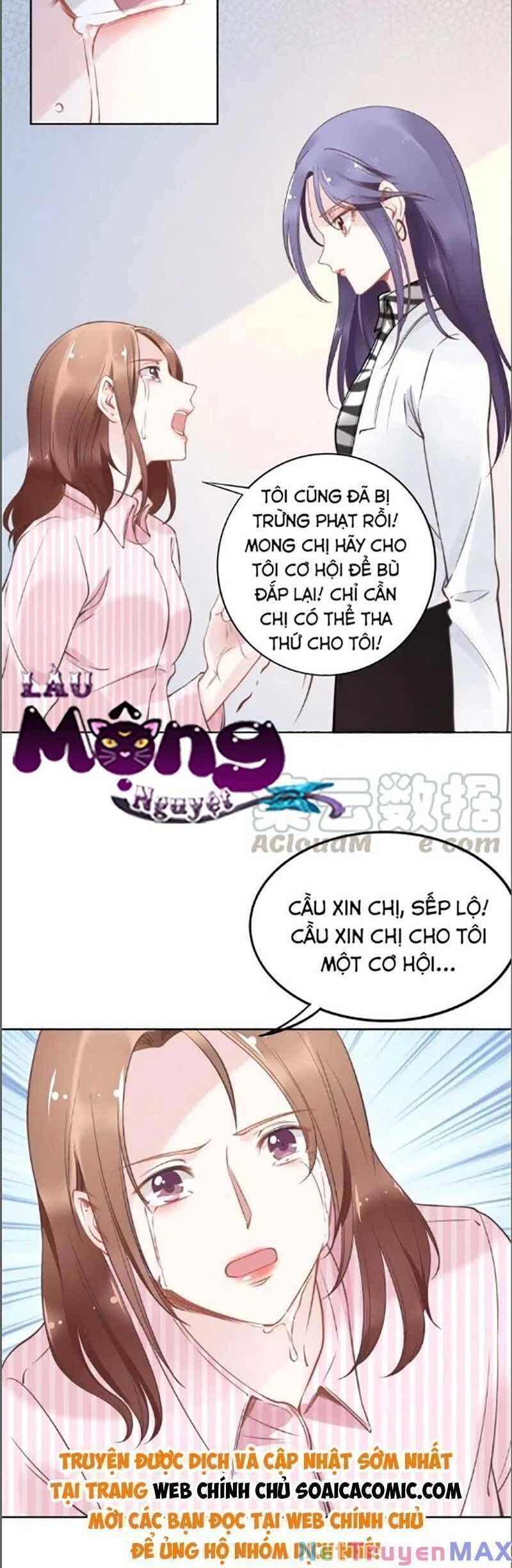 Quyền Thiểu, Nhĩ Lão Bà Yêu Bào Liễu Chapter 29.7 - Trang 2