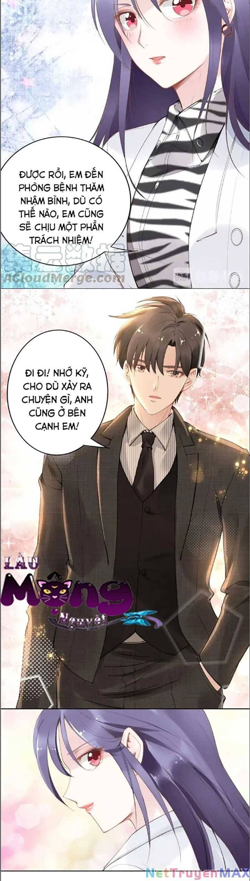 Quyền Thiểu, Nhĩ Lão Bà Yêu Bào Liễu Chapter 29.7 - Trang 2