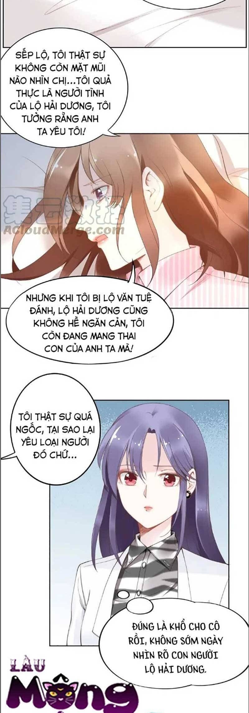 Quyền Thiểu, Nhĩ Lão Bà Yêu Bào Liễu Chapter 29.7 - Trang 2