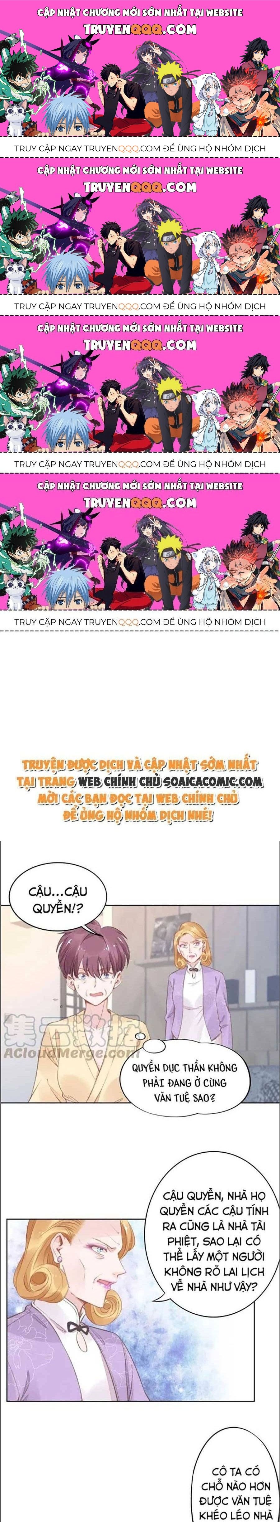 Quyền Thiểu, Nhĩ Lão Bà Yêu Bào Liễu Chapter 29.9 - Trang 2