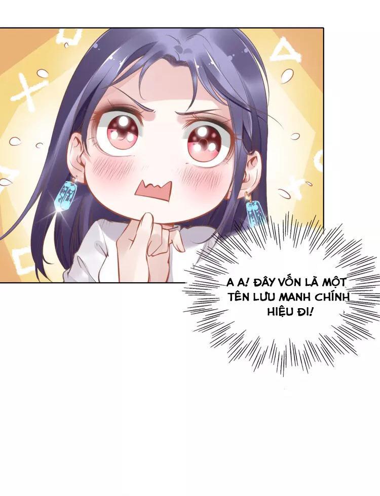 Quyền Thiểu, Nhĩ Lão Bà Yêu Bào Liễu Chapter 3 - Trang 2