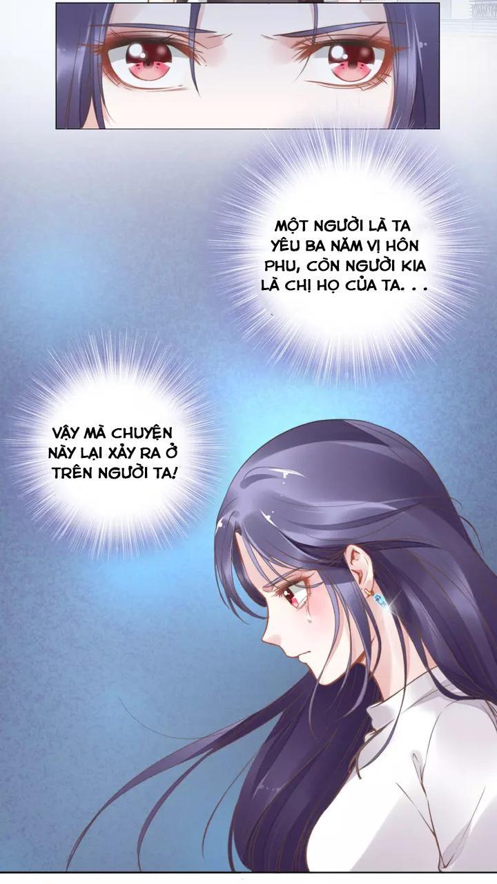 Quyền Thiểu, Nhĩ Lão Bà Yêu Bào Liễu Chapter 3 - Trang 2