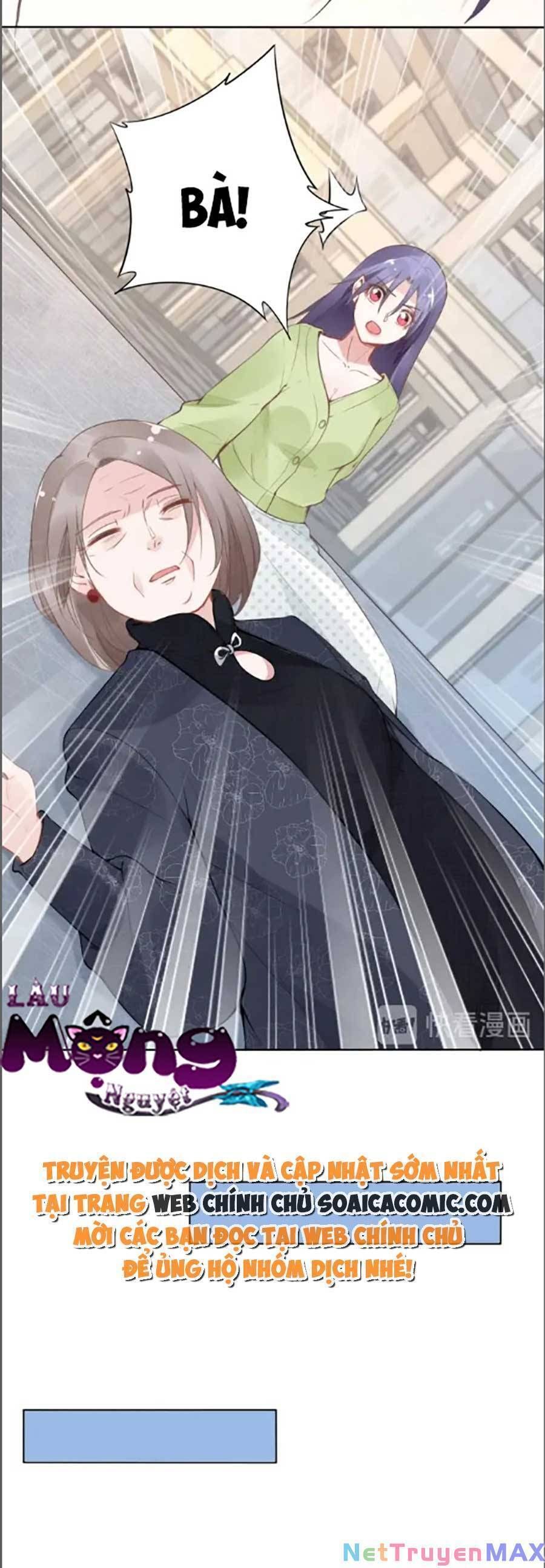 Quyền Thiểu, Nhĩ Lão Bà Yêu Bào Liễu Chapter 30.1 - Trang 2