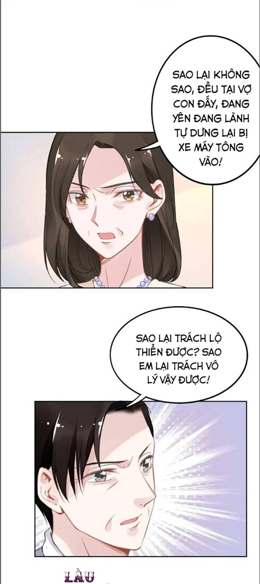 Quyền Thiểu, Nhĩ Lão Bà Yêu Bào Liễu Chapter 30.1 - Trang 2