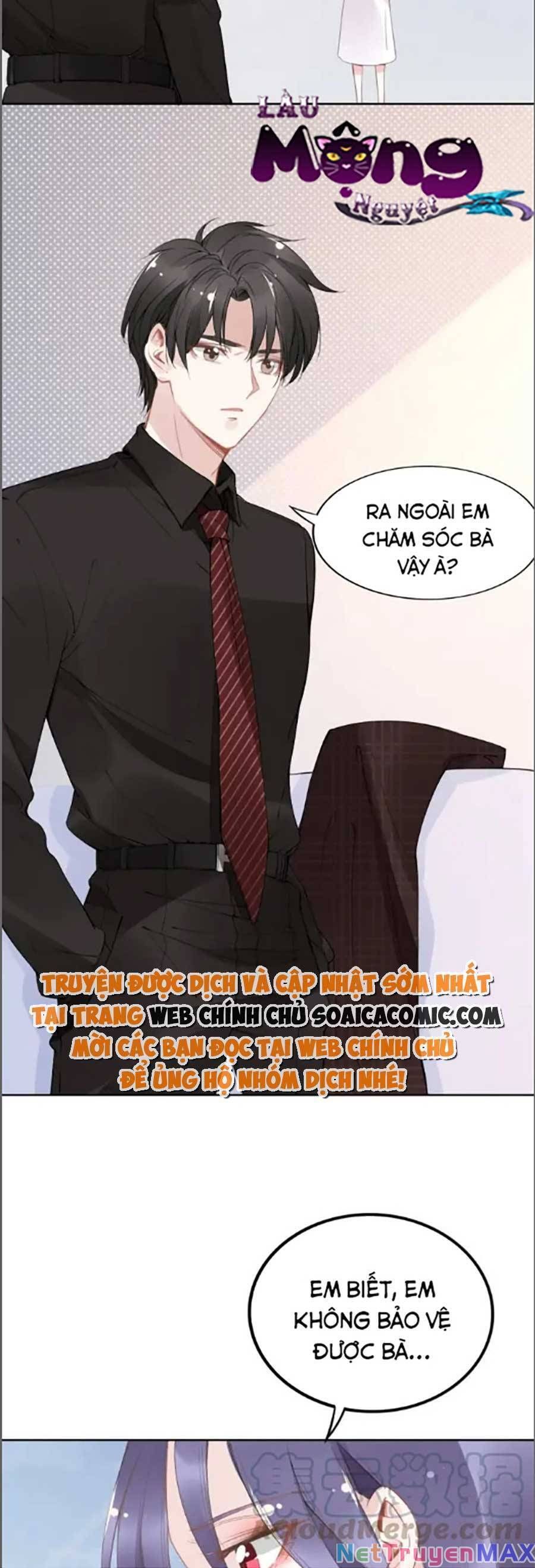 Quyền Thiểu, Nhĩ Lão Bà Yêu Bào Liễu Chapter 30.1 - Trang 2