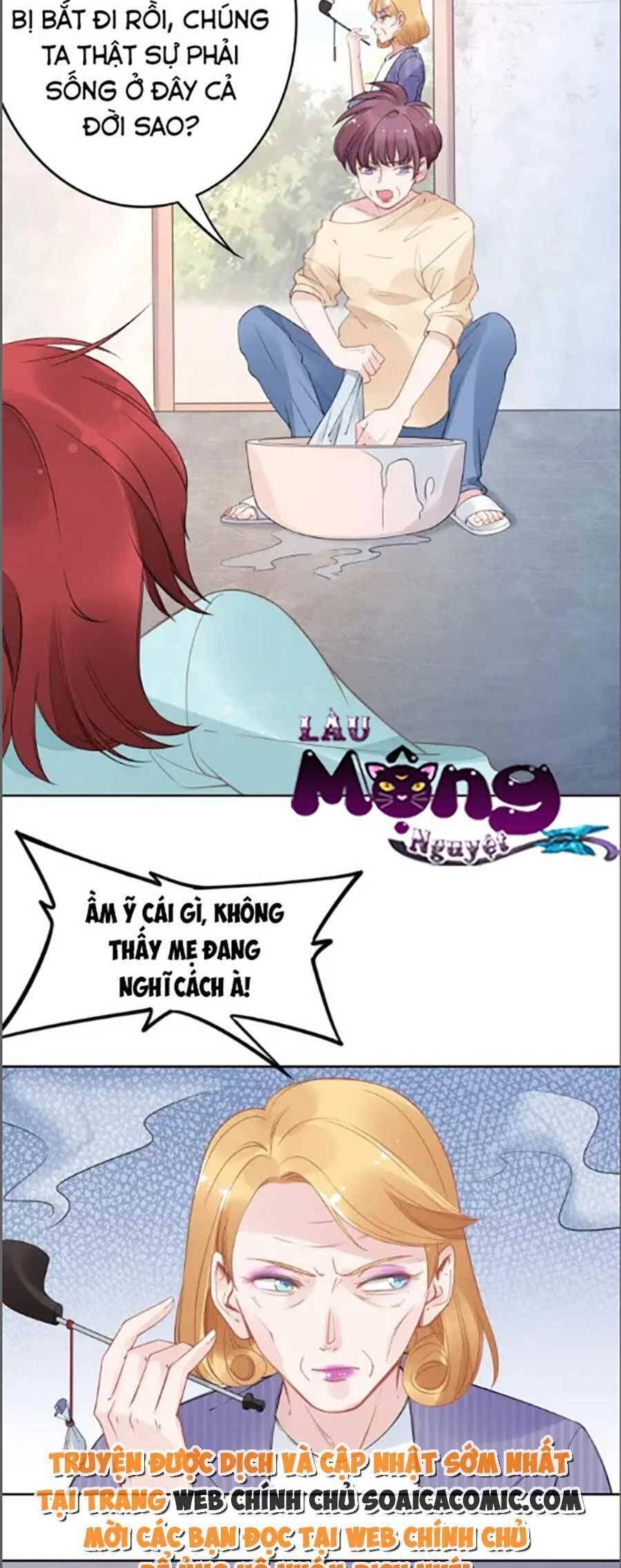 Quyền Thiểu, Nhĩ Lão Bà Yêu Bào Liễu Chapter 30.1 - Trang 2