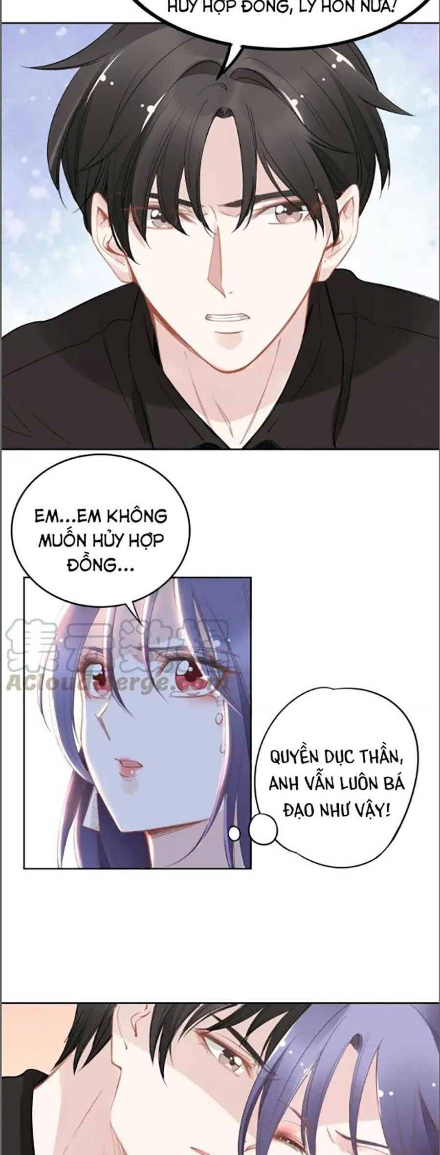 Quyền Thiểu, Nhĩ Lão Bà Yêu Bào Liễu Chapter 30.1 - Trang 2