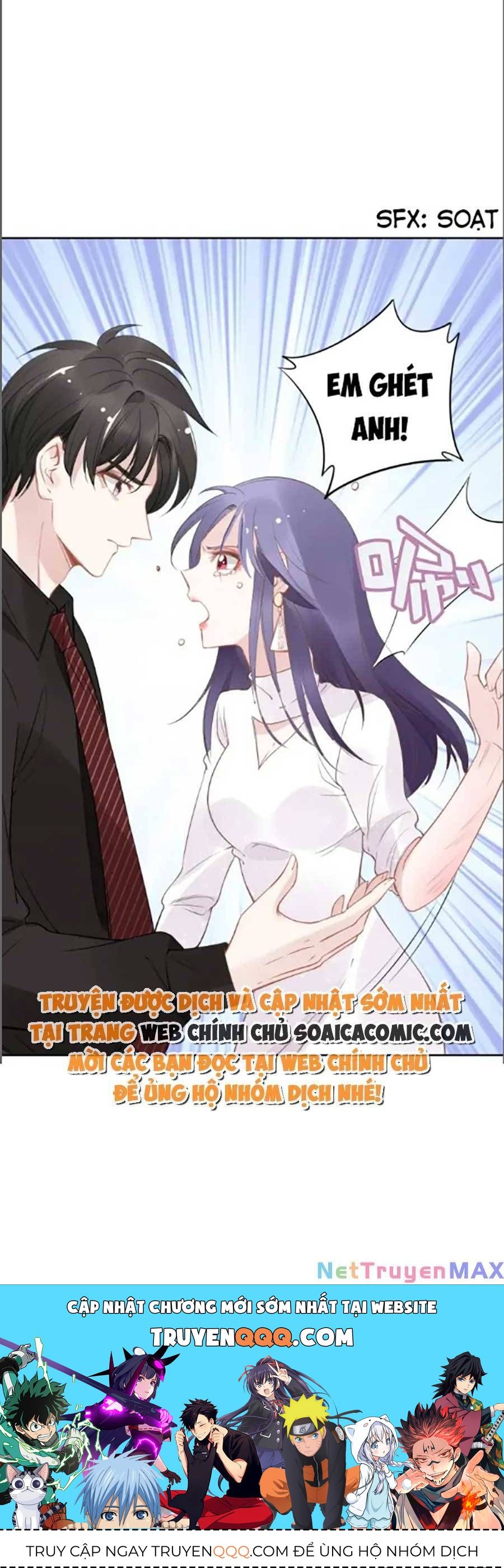 Quyền Thiểu, Nhĩ Lão Bà Yêu Bào Liễu Chapter 30.1 - Trang 2