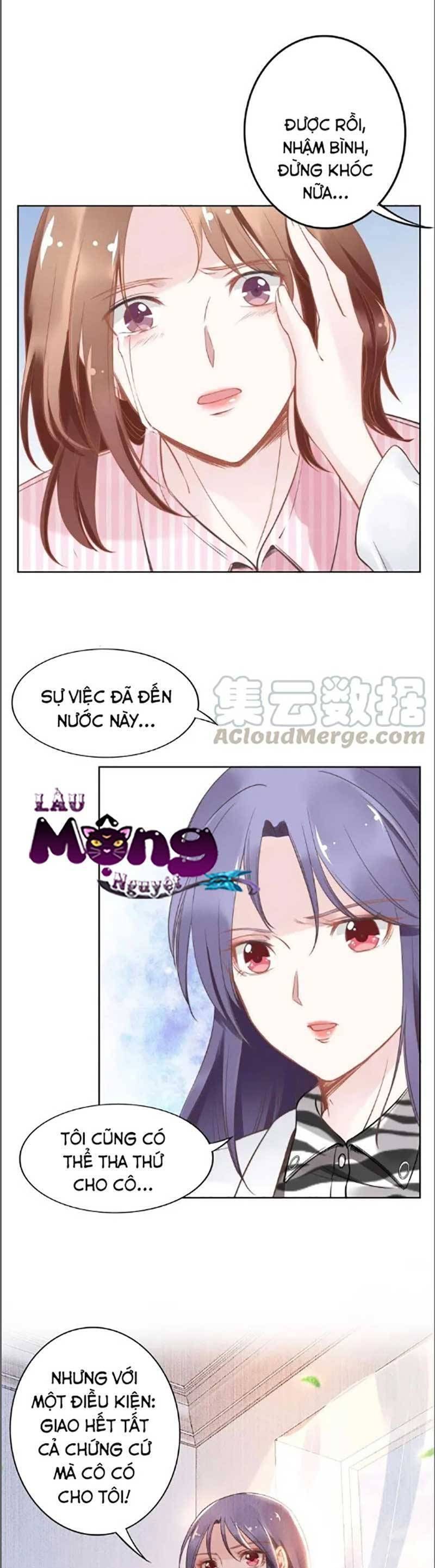 Quyền Thiểu, Nhĩ Lão Bà Yêu Bào Liễu Chapter 30.2 - Trang 2