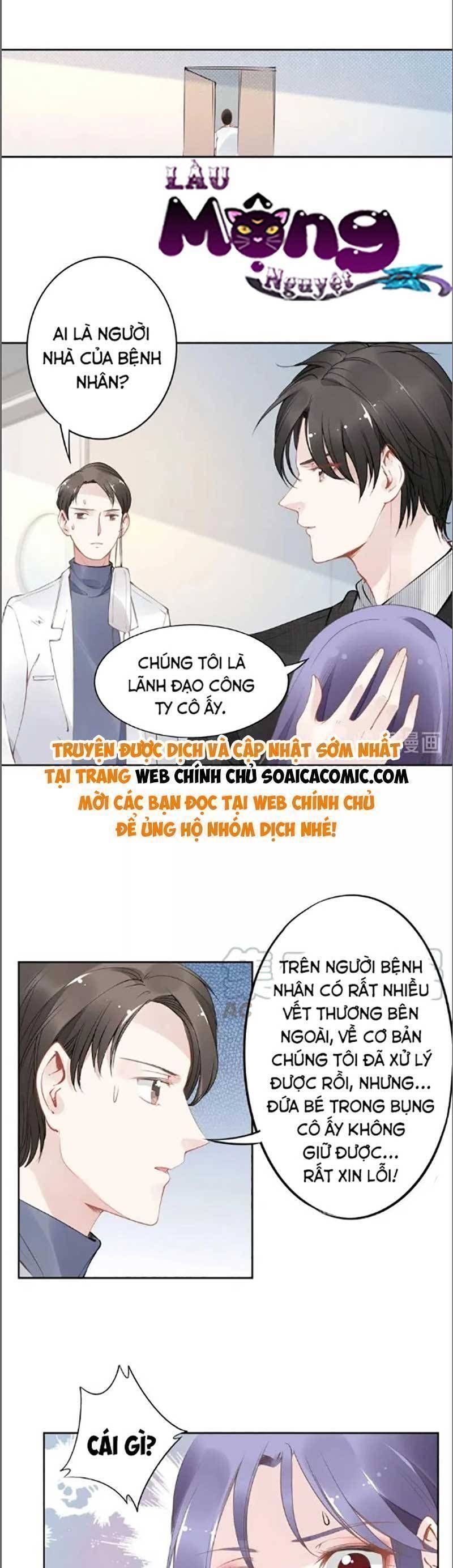 Quyền Thiểu, Nhĩ Lão Bà Yêu Bào Liễu Chapter 30.2 - Trang 2