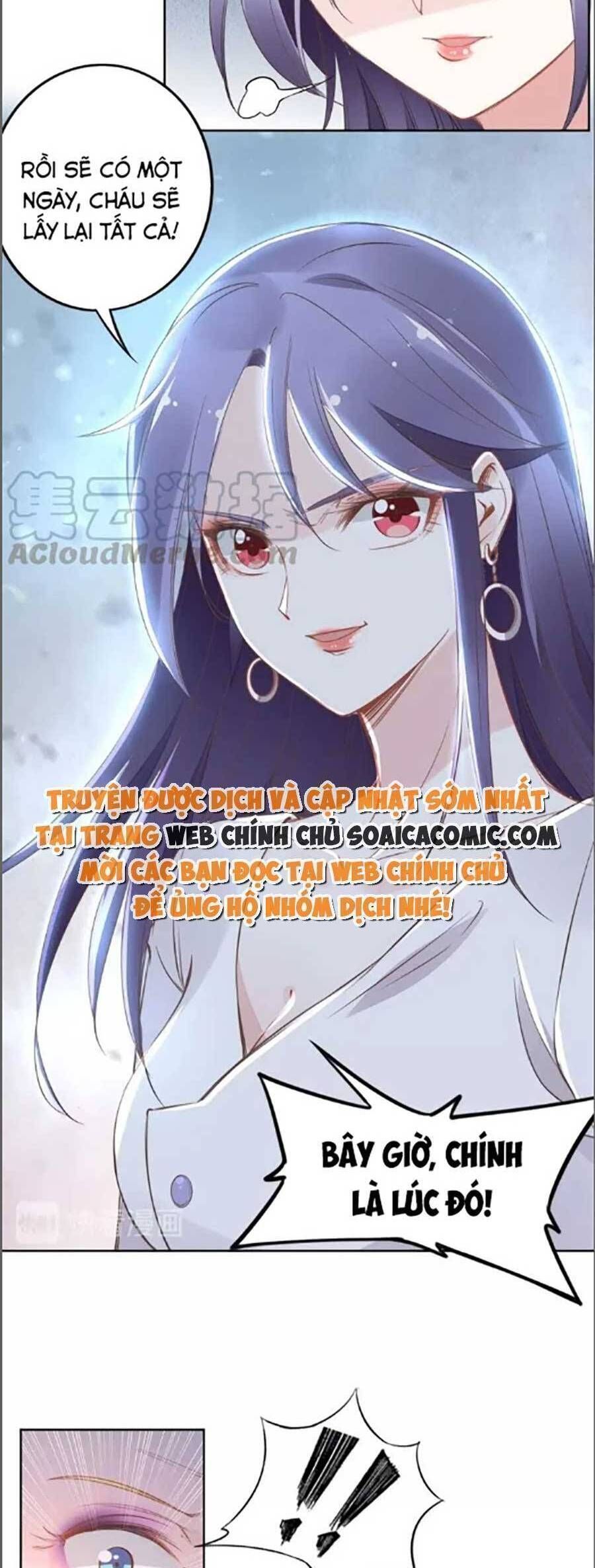 Quyền Thiểu, Nhĩ Lão Bà Yêu Bào Liễu Chapter 30.3 - Trang 2