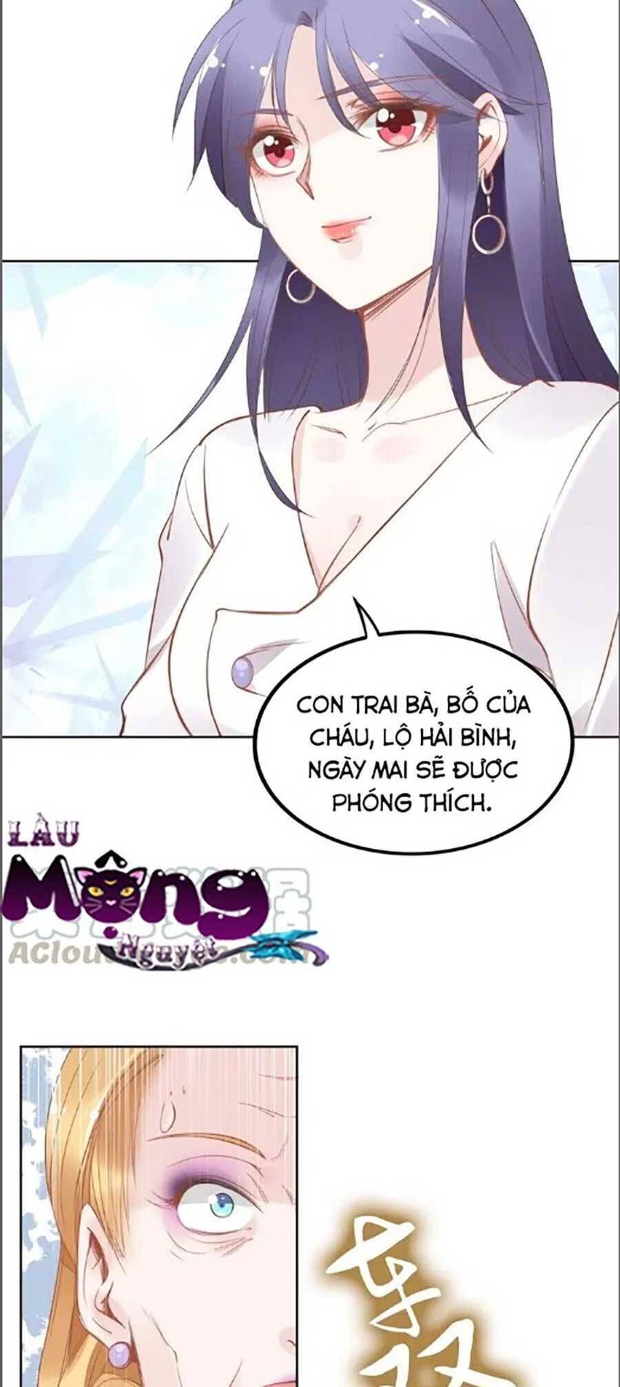 Quyền Thiểu, Nhĩ Lão Bà Yêu Bào Liễu Chapter 30.3 - Trang 2