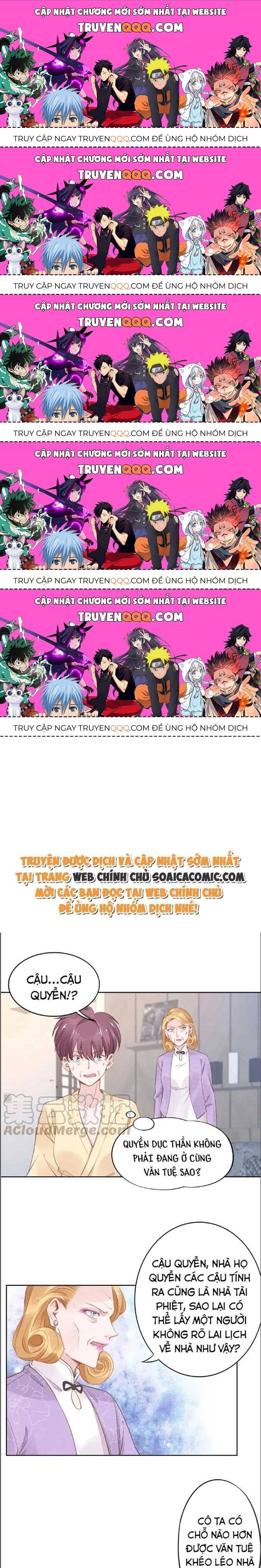 Quyền Thiểu, Nhĩ Lão Bà Yêu Bào Liễu Chapter 30.4 - Trang 2