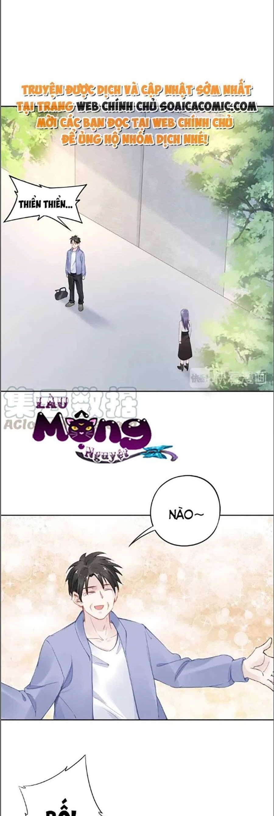 Quyền Thiểu, Nhĩ Lão Bà Yêu Bào Liễu Chapter 30.4 - Trang 2