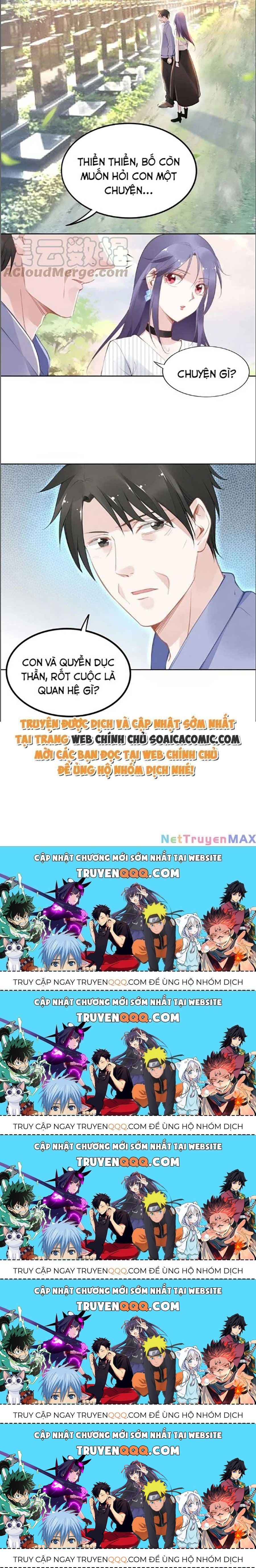 Quyền Thiểu, Nhĩ Lão Bà Yêu Bào Liễu Chapter 30.4 - Trang 2