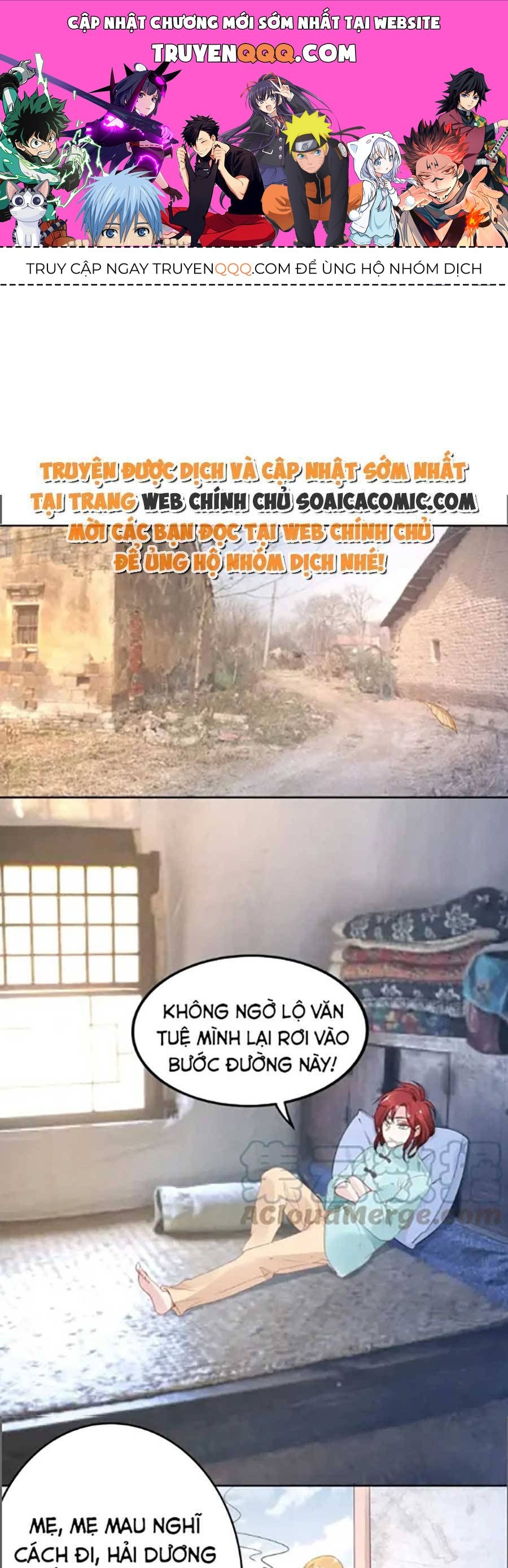 Quyền Thiểu, Nhĩ Lão Bà Yêu Bào Liễu Chapter 30.5 - Trang 2