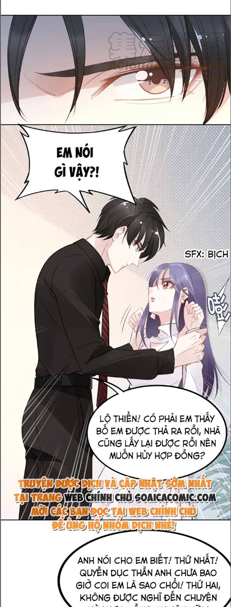 Quyền Thiểu, Nhĩ Lão Bà Yêu Bào Liễu Chapter 30.5 - Trang 2