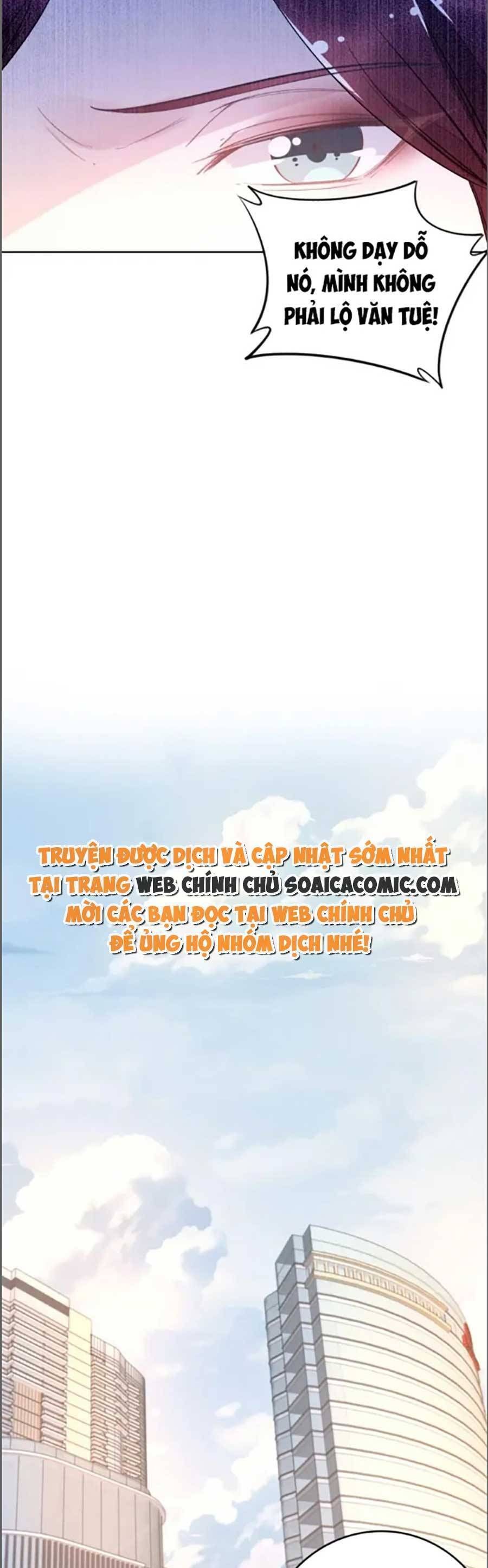 Quyền Thiểu, Nhĩ Lão Bà Yêu Bào Liễu Chapter 30.5 - Trang 2