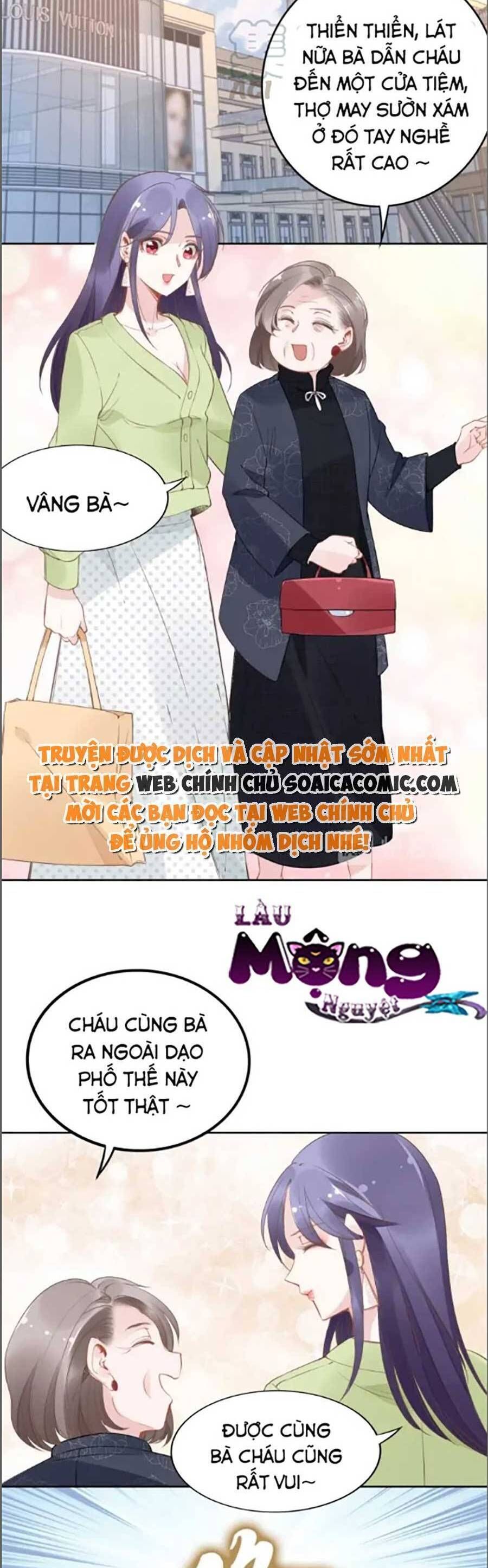 Quyền Thiểu, Nhĩ Lão Bà Yêu Bào Liễu Chapter 30.5 - Trang 2