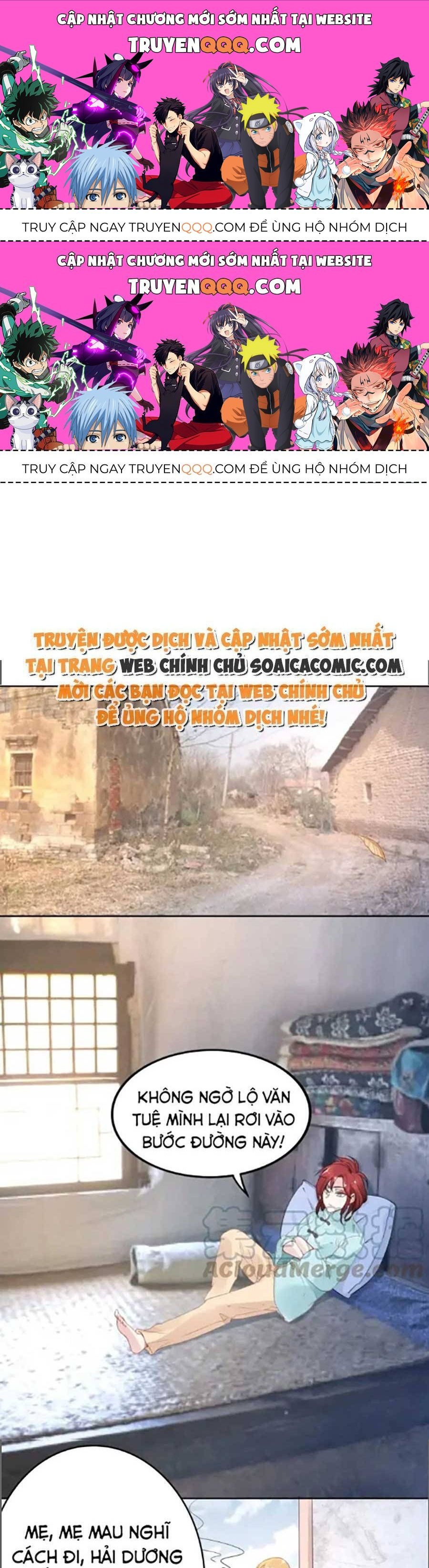 Quyền Thiểu, Nhĩ Lão Bà Yêu Bào Liễu Chapter 30.6 - Trang 2