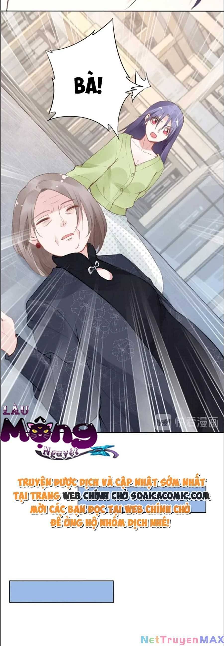 Quyền Thiểu, Nhĩ Lão Bà Yêu Bào Liễu Chapter 30.6 - Trang 2
