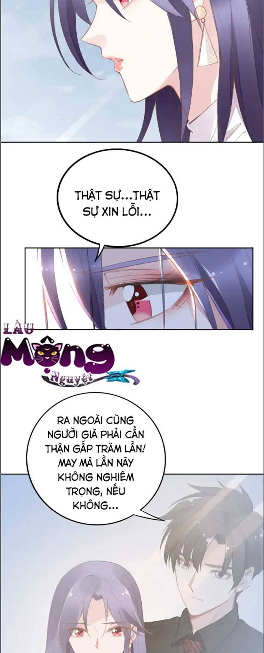Quyền Thiểu, Nhĩ Lão Bà Yêu Bào Liễu Chapter 30.6 - Trang 2