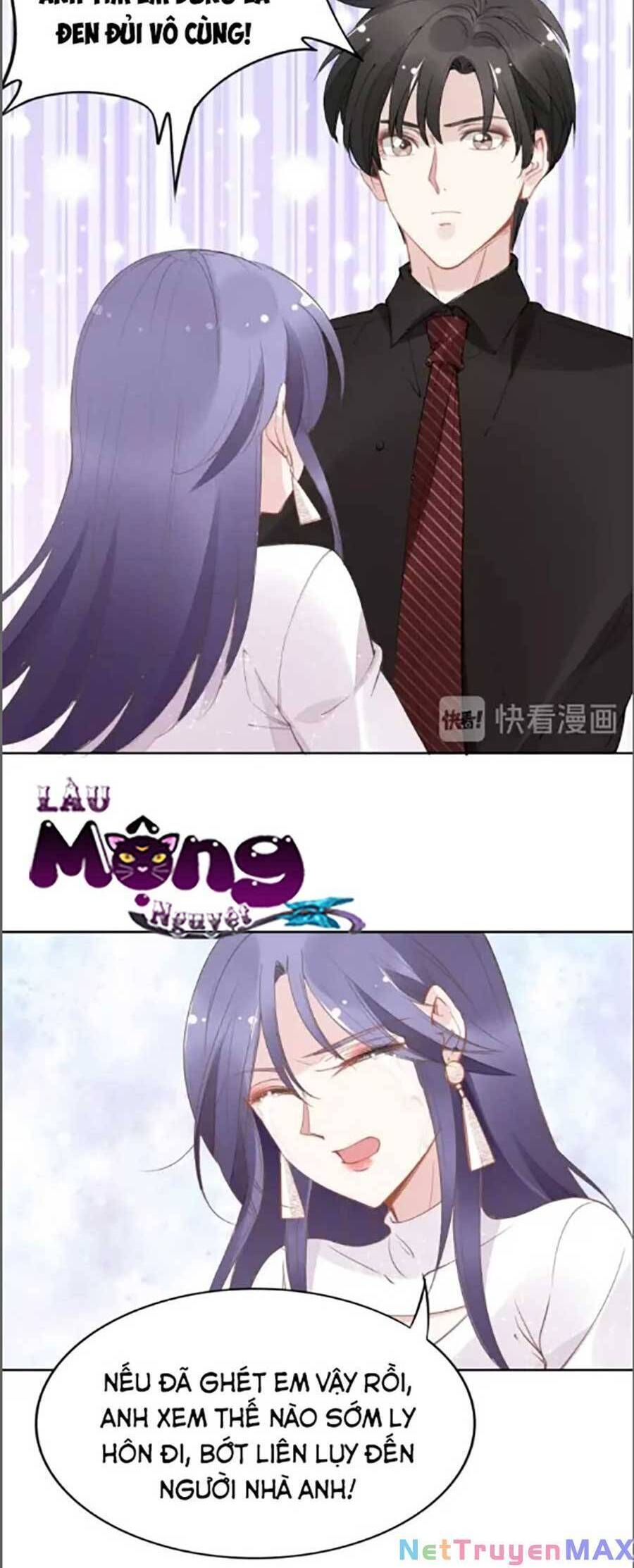 Quyền Thiểu, Nhĩ Lão Bà Yêu Bào Liễu Chapter 30.6 - Trang 2